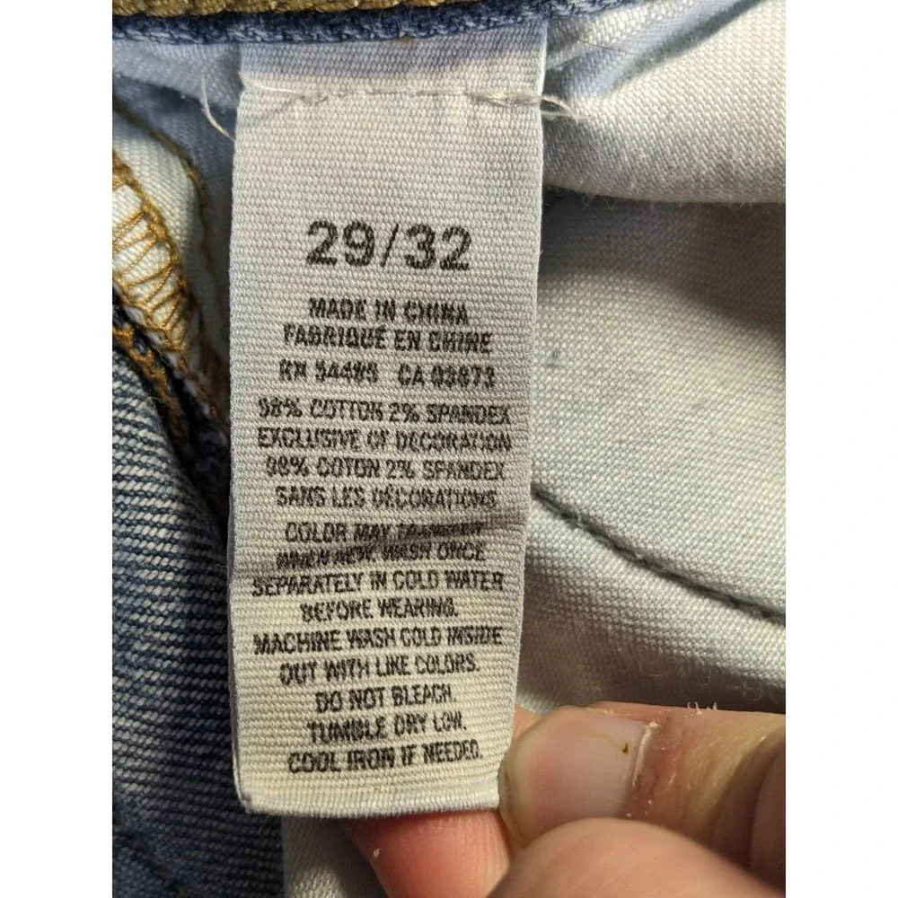 American Eagle Outfitters american eagle